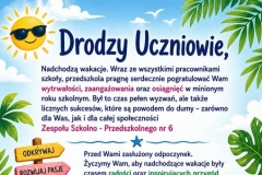 Wakacje 2026