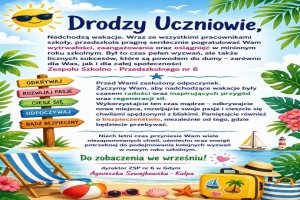 Wakacje 2026